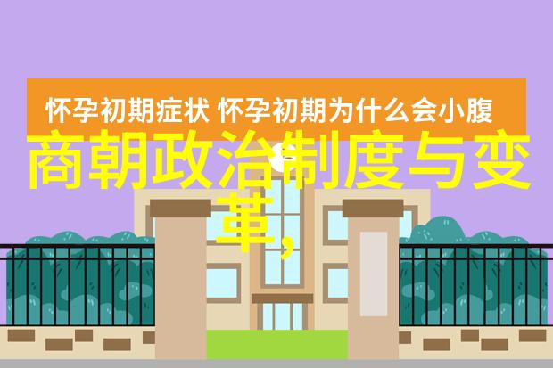 河南省人民医院眼科研究所领军人才邵峰获北京科技奖最高荣誉勇于挑战的科研精神