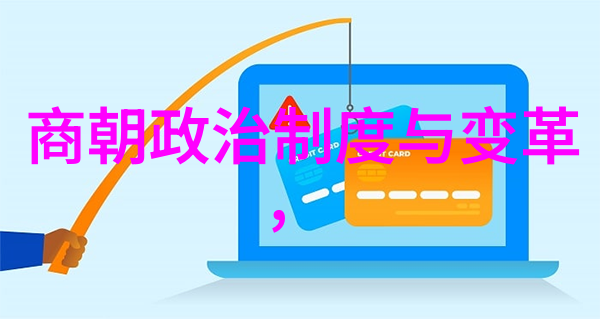 明朝帝王年谱一览各代君主的生辰与寿终之年