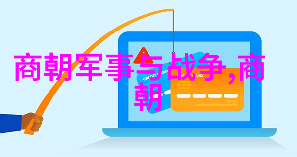 元朝辽阔版图从蒙古帝国到大元王朝的扩张与疆域