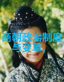 中国咱们看看这片大好河山