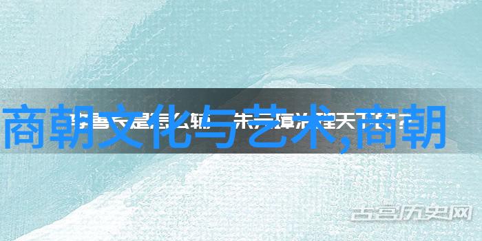 明朝16位皇帝在位时间明朝历史上的每一位皇帝及其统治年数