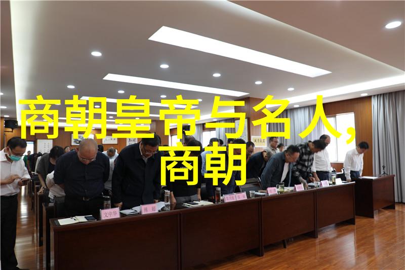 明朝宫廷恩怨电视剧后宫甄嬛传中的爱恨纠葛
