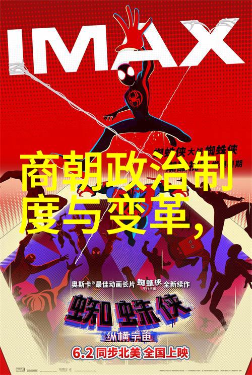 张雪峰的科研院所禁令背后藏着什么秘密