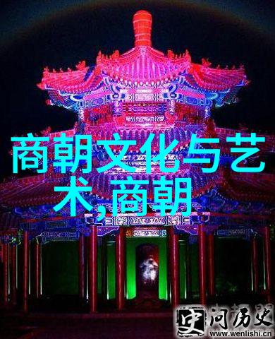 明朝那些事儿人物介绍历史上的明朝杰出人物简介