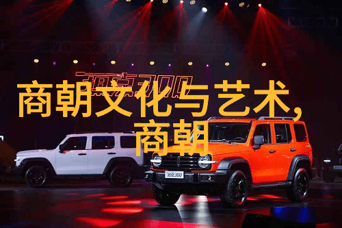 明朝的耻辱土木堡历史上的最大败局是什么