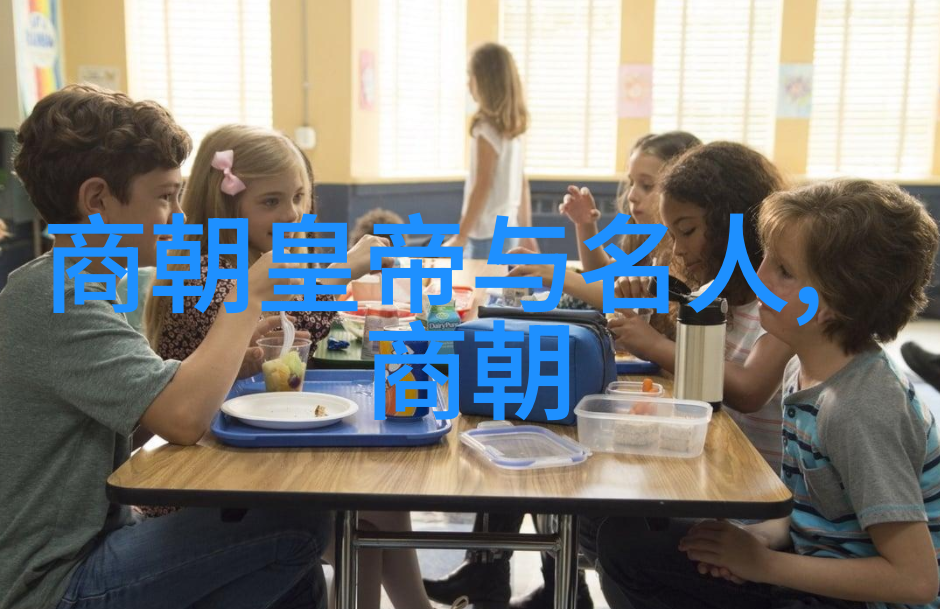 明朝著名历史事件万历会试隆庆改革宁夏复失