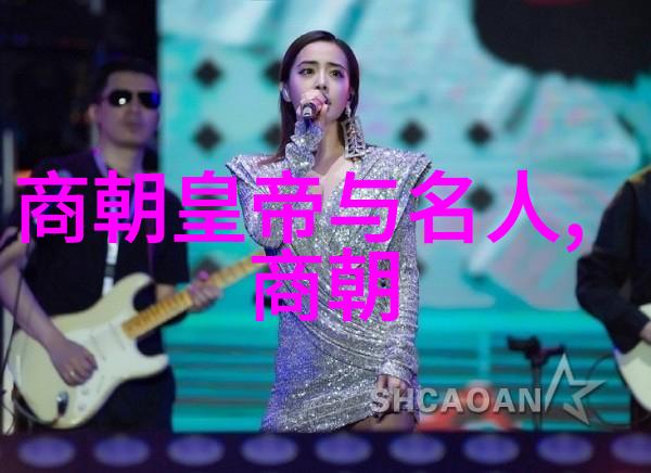 汉唐宋三大盛世背后的经济发展模式探究
