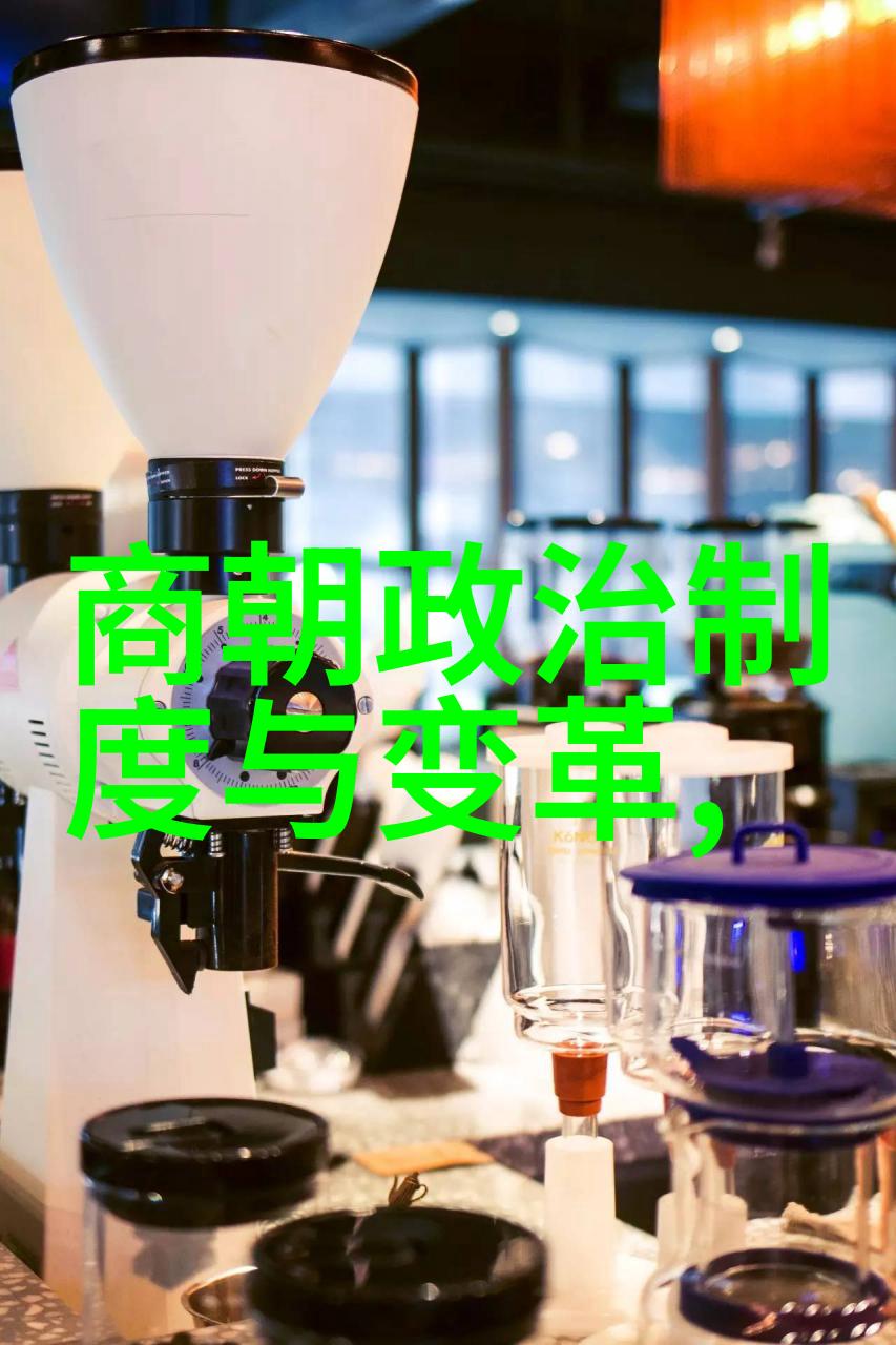 光绪君主更替清朝光绪年间皇帝变迁