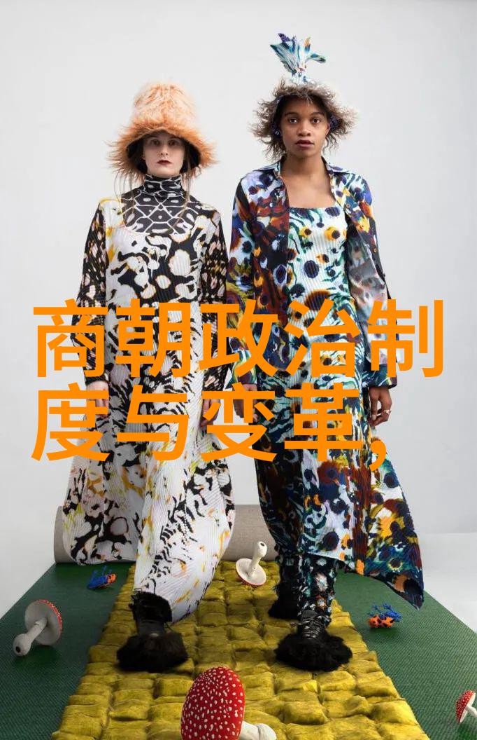 元代文化与历史的消亡背后的原因
