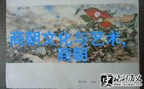 明朝覆灭的迷雾历史与现实的交错探究