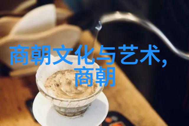 宋朝相关历史内容-北宋与南宋的分裂与重建一个被忽视的历史转折点