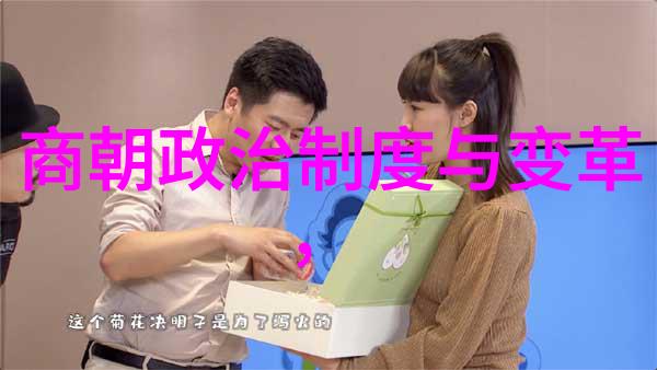 元朝帝王的历史足迹一部评书中的史诗篇章