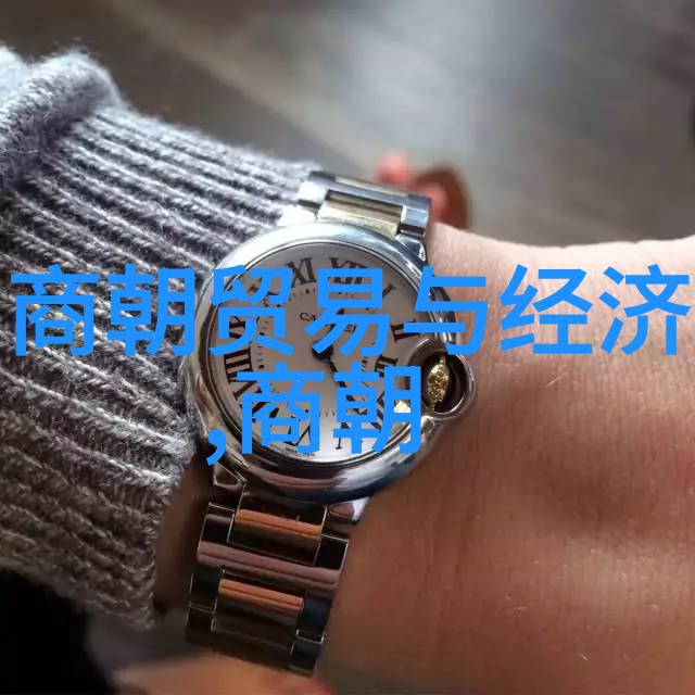 最自私的定义是什么根据这个定义来评价朱元璋是否公正无偏吗