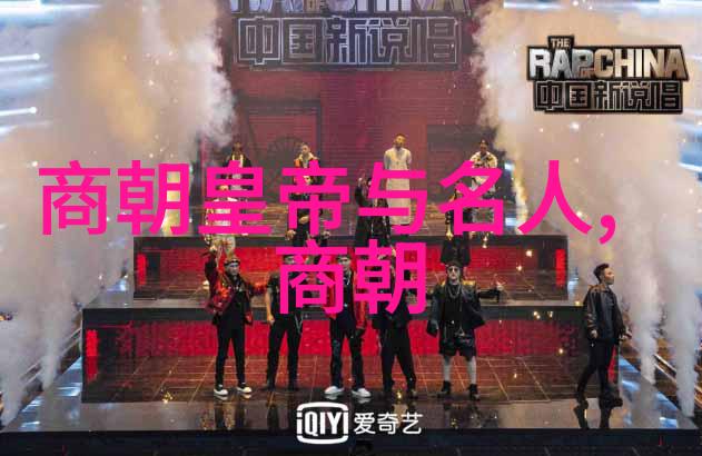 宋代史料古代中国历史的重要文献资料