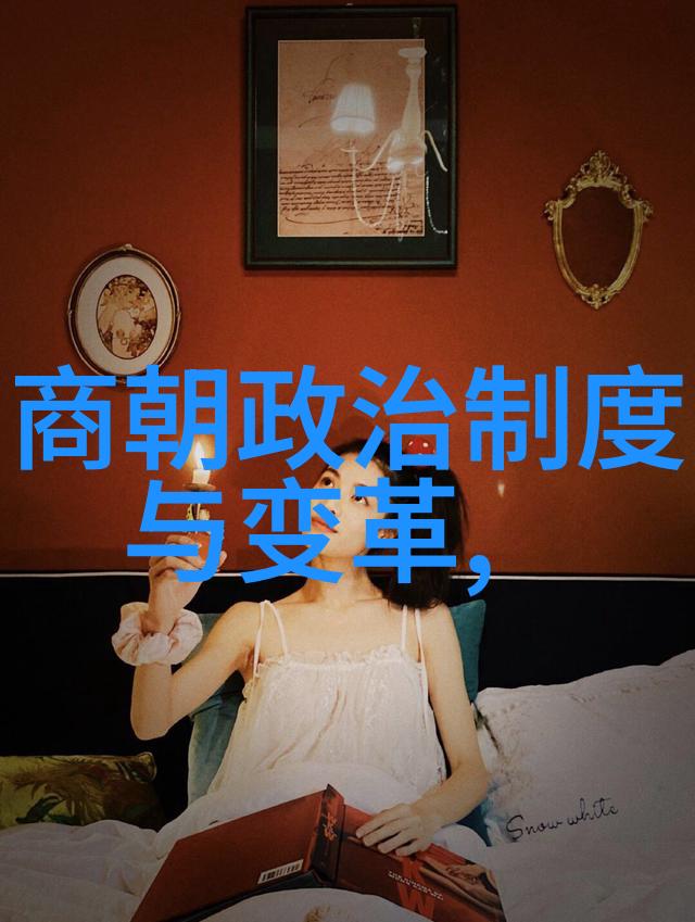 明朝那些事讲述的历史故事丰富的人物性格和复杂的宫廷斗争