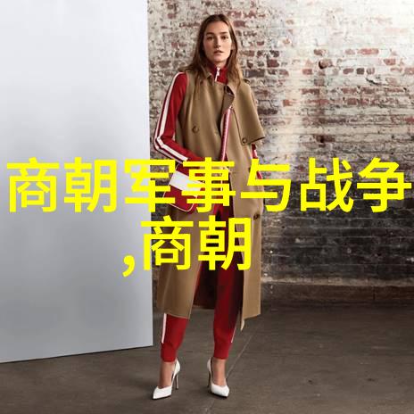 元朝千年辉煌从忽必烈到明成祖的兴衰