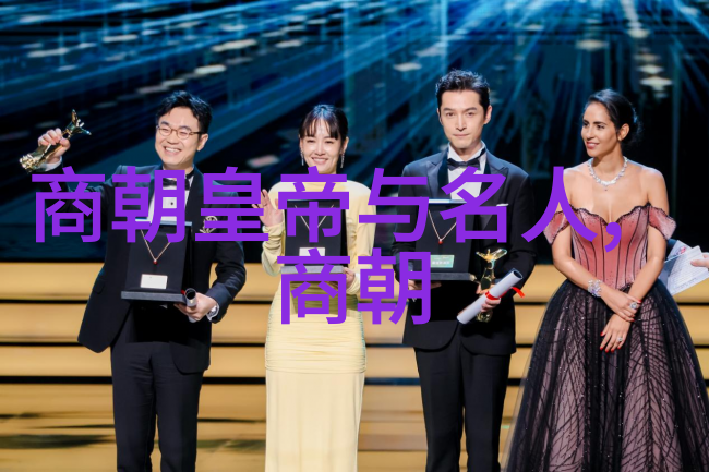 乾隆皇帝的继承人探秘后宫育儿秘密