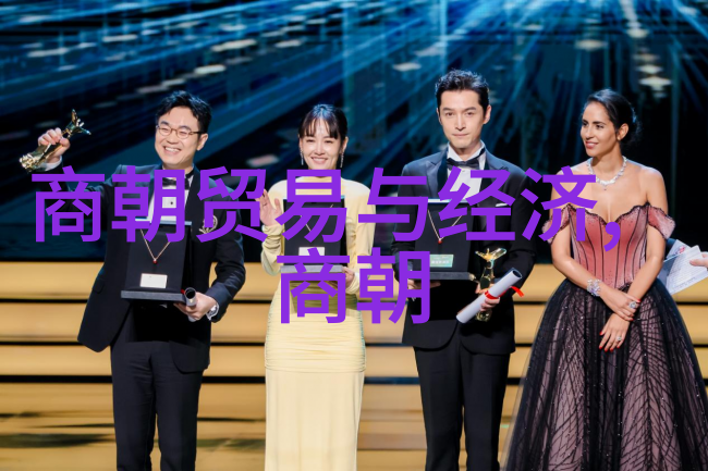 明英宗称号由来明朝历史上的英宗评价与成就