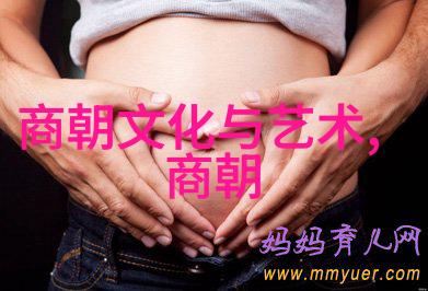 王更新明朝那些事儿MP3全集免费下载回顾历史的最佳伴侣