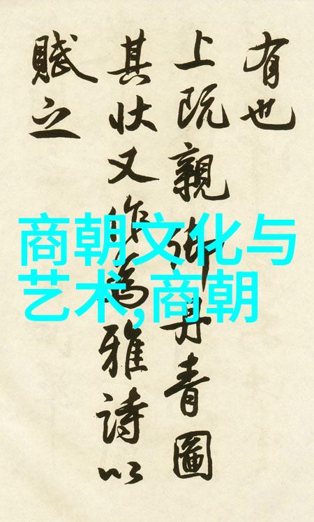 中国古代经典奇案我亲眼见证的梁山好汉劈腿大戏
