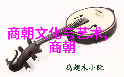明末天启帝及其四大奇案