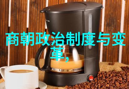 从史料记载来看孟珙被害前是否真的曾经品嚐过那份甜美的果实呢