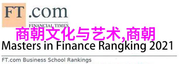 明朝重要事件发生顺序-龙凤盛世到倭寇威胁明朝重大历史变迁