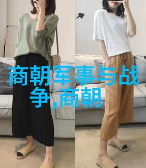 历朝顺序我跟你说说那些年来的帝王们是怎样的故事