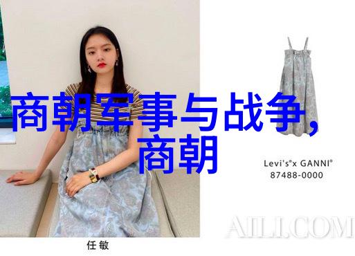 探索传说中的娘子博果尔与大玉儿的故事