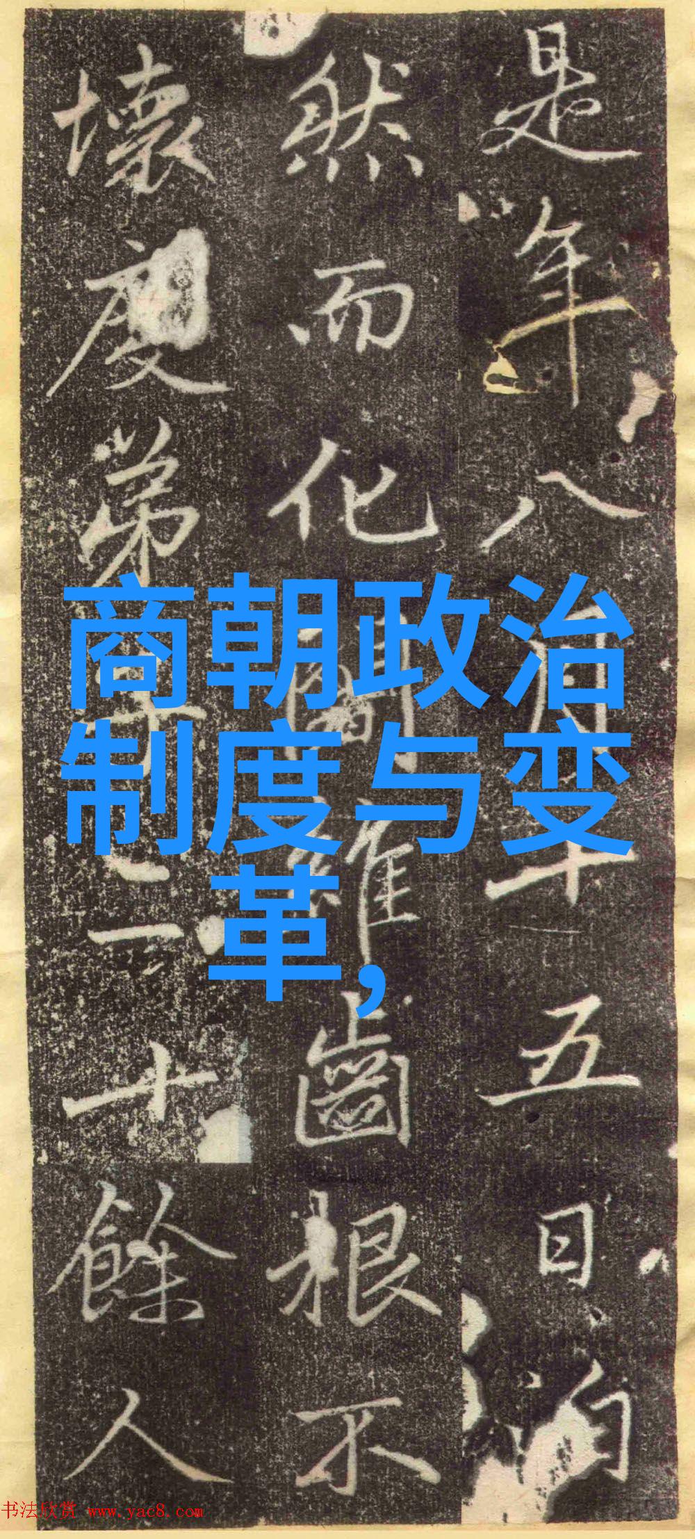 端午节的来历-龙舟竞渡与粽糖甜忆