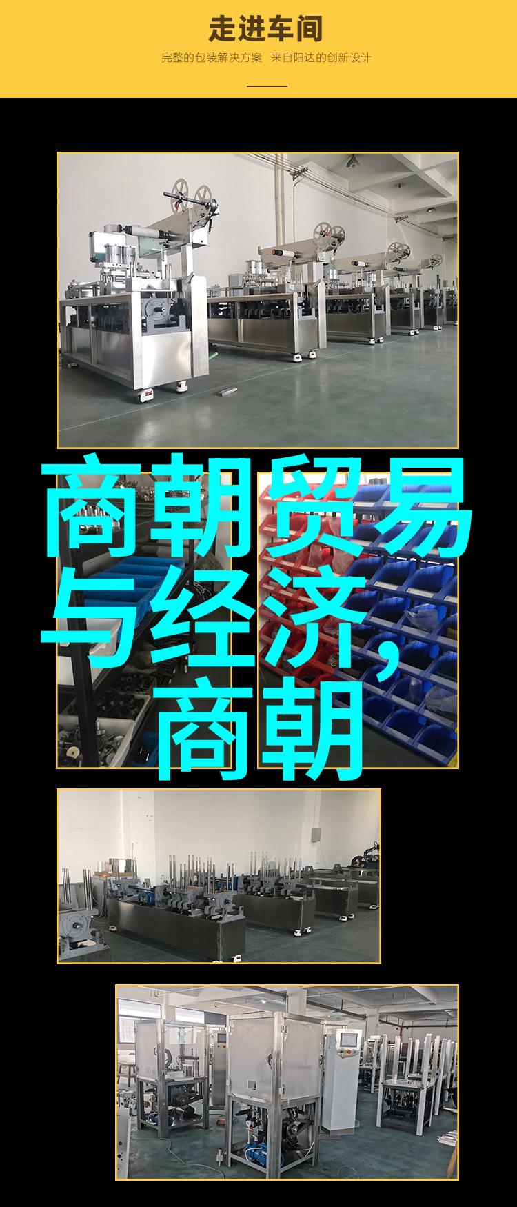 杨丞琳的歌曲好听又多人气歌手排行榜中的反复之选