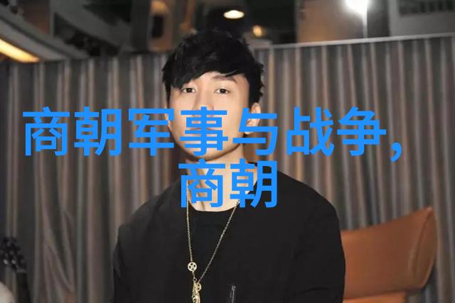 明镜易破煌华与沉沦的交响曲