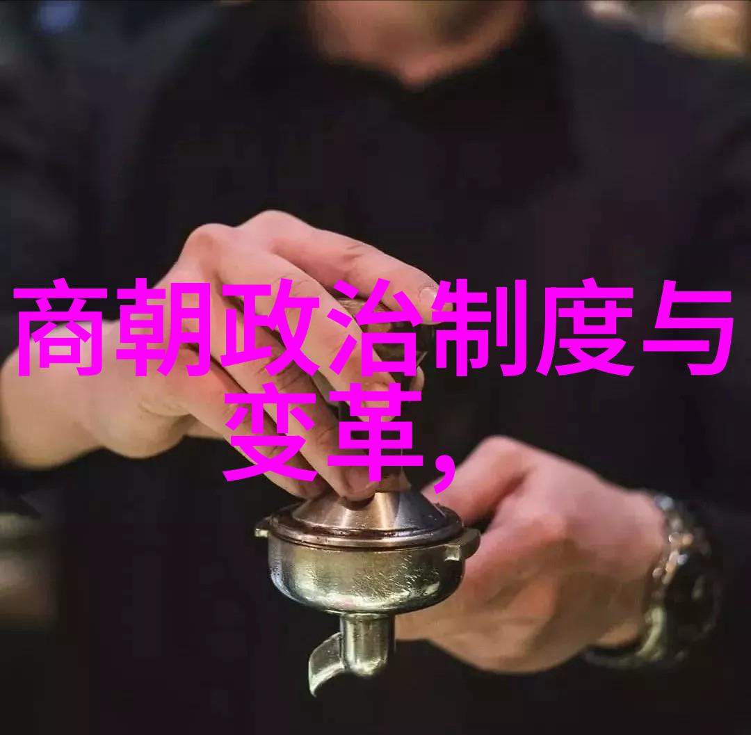 主题你知道吗中国历史朝代时间表这么详细