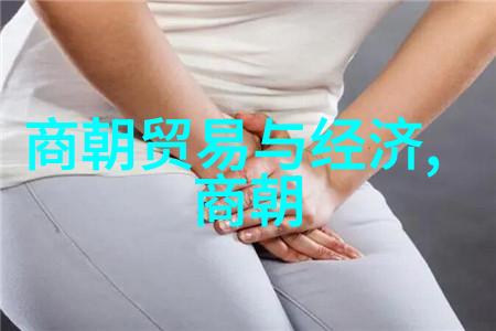 主题我来告诉你一些中国历史上的经典故事吧