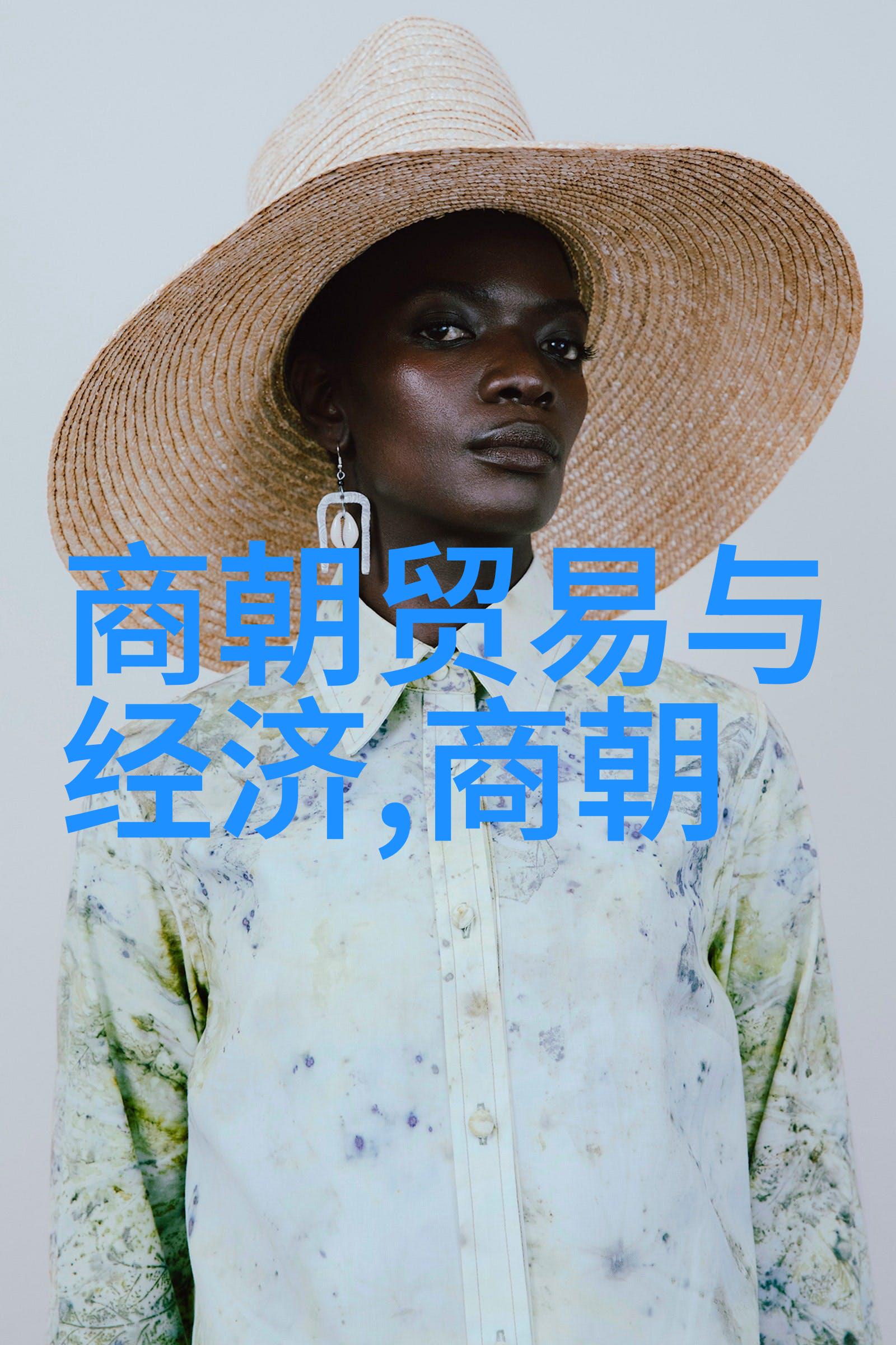 朱由崧如何在靖难之役中取得南明朝的统治权