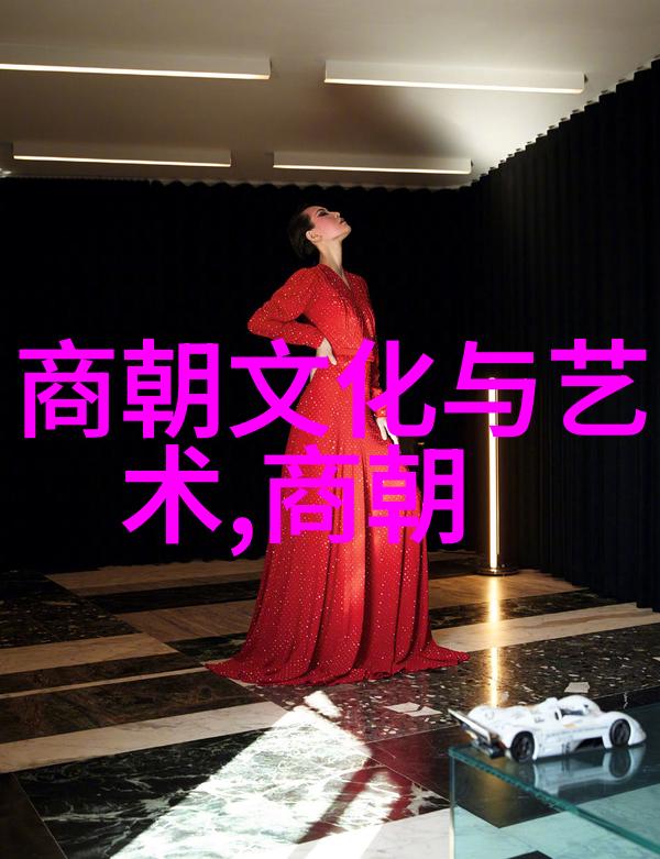 明朝大全揭秘明朝那些事儿从朱元璋到崇祯的兴衰