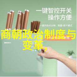 淄博的吴青云教科研的楷模