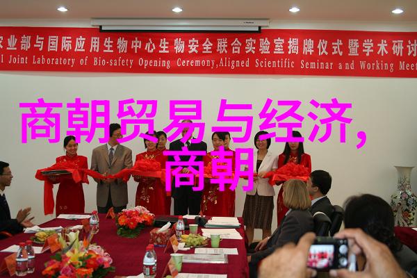 黄乃裳数读十九届六中全会精神的领航者
