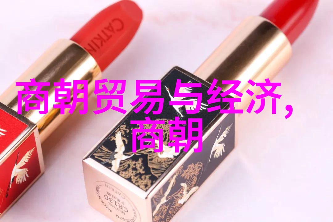 神秘奇幻-马兰达守护者与梦想的交响曲
