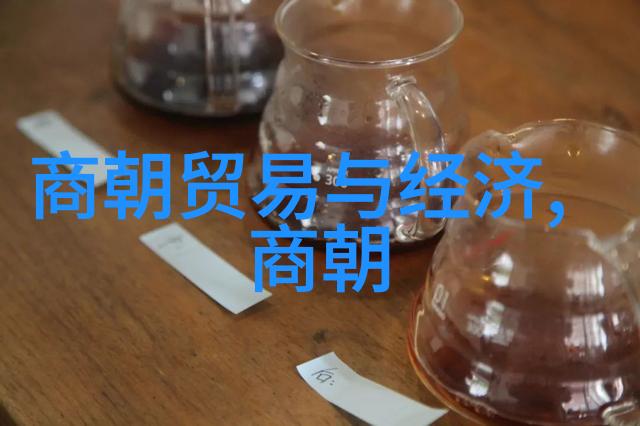 中国十大名人中有哪位是达里奥孔卡