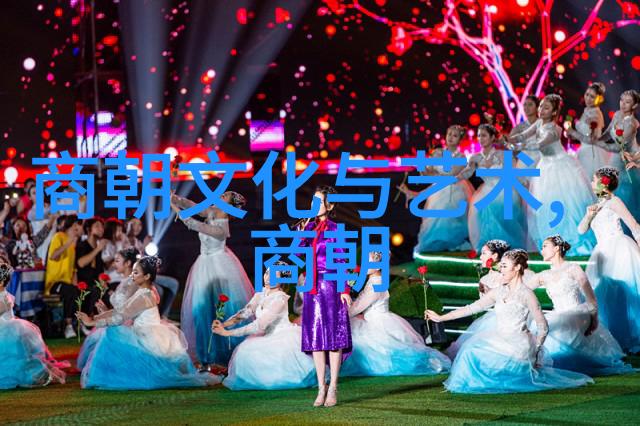 辉煌一代探秘元朝千年盛世的秘密