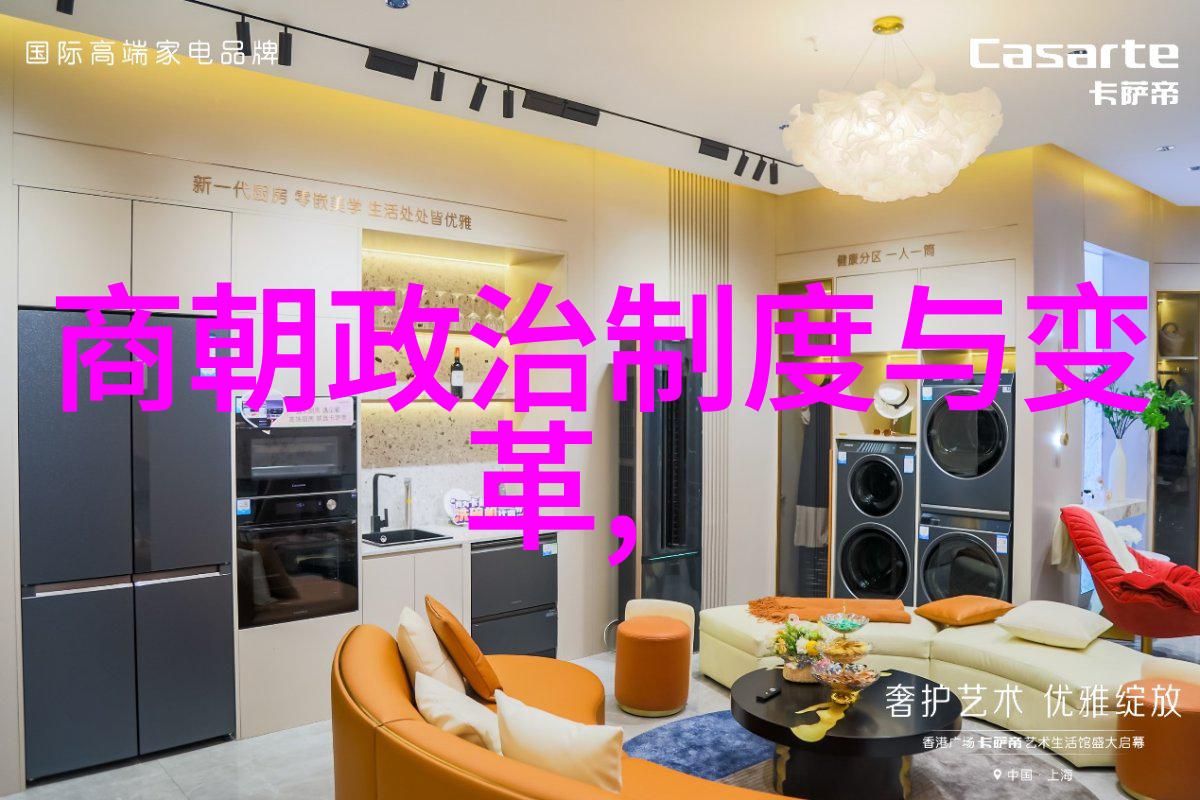 元朝对中国文化的影响融合还是消亡
