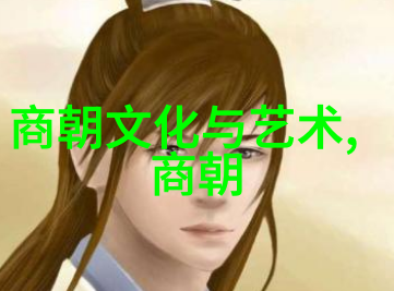 范浩民对后世影响如何以及他的精神被如何传承下去