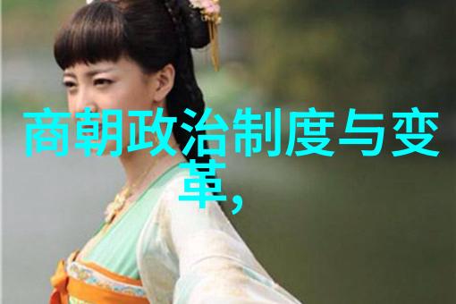 中国十大名人简介张伟彬开启智慧之光