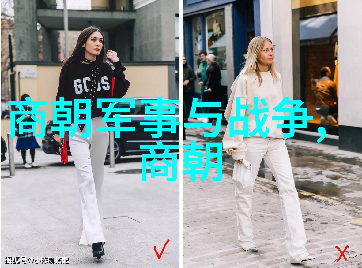 明朝那些事有几本历史巨著中的明朝篇章