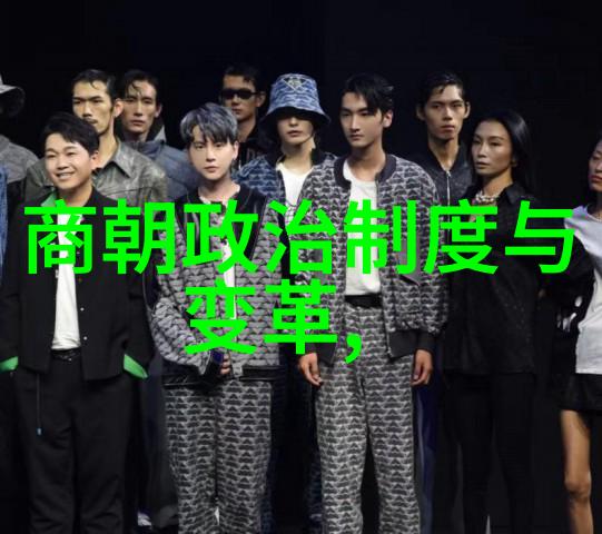 明代皇权之谜朱棣后人的寿命之谜