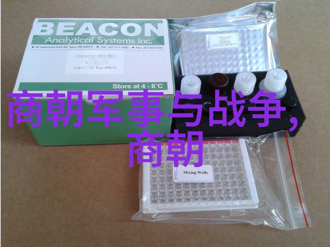 大明开国之痛朱元璋杀功臣的悲剧序列