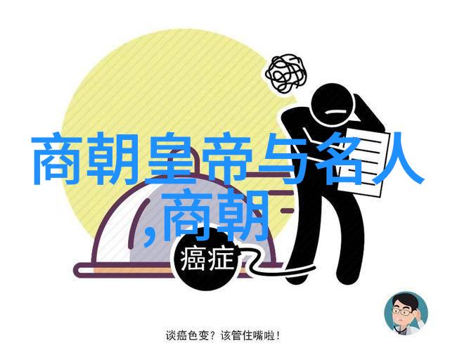 元朝对外扩张战略分析是为了资源还是更广阔天地