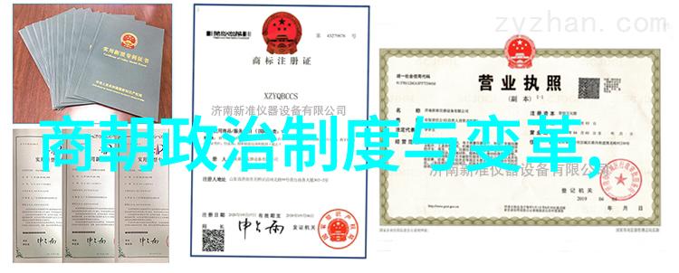 蒙古贵族内部矛盾是不是促进了元朝的衰败