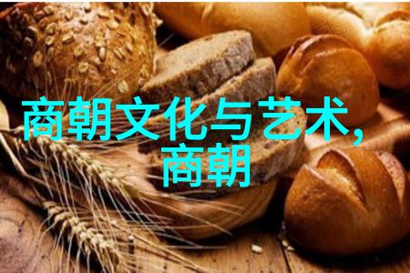 明朝那些事儿全文阅读穿越时空的历史之旅